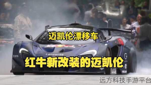 冲刺赛车物语，打造你的赛车王国，经典模拟经营新体验