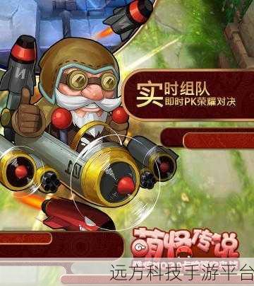 体验另类救援乐趣，112紧急救援模拟器等你来战