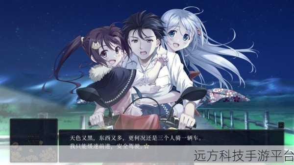 我的少女恋爱物语来袭，卡通休闲新体验，甜蜜恋爱由你主宰