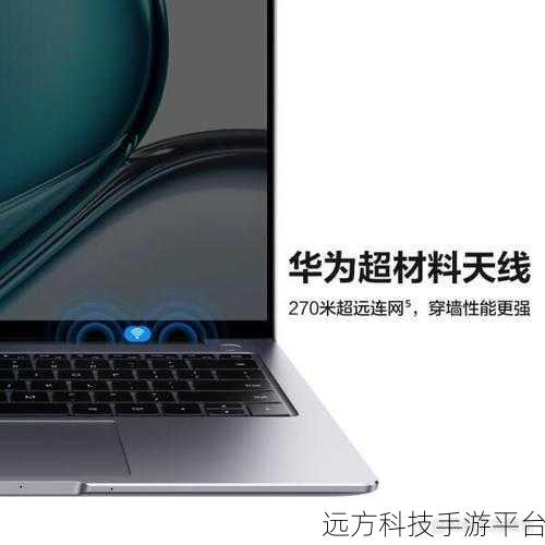 华为笔记本的系统抉择,为你找到最佳适配