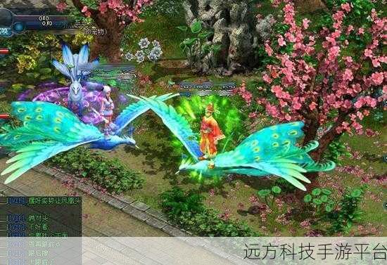九天仙梦360版震撼登场，仙侠世界等你来征服