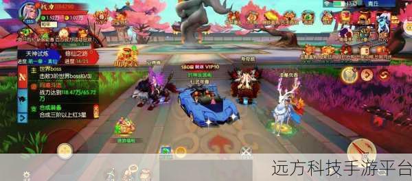 剑羽飞仙九玩版震撼登场,沉浸式3D仙侠之旅等你开启