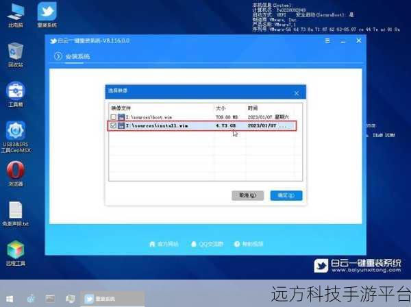 Win10 崩溃进不了安全模式？别怕，重装系统救场秘籍