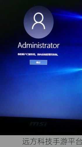 Win10 崩溃进不了安全模式?别怕,重装系统救场秘籍