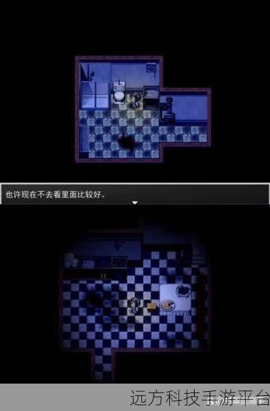 探索未知恐惧,揭秘奇怪公寓,逃生解谜新体验