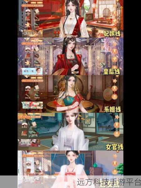 一剑江湖九游版震撼上线,真3D武侠世界等你探索