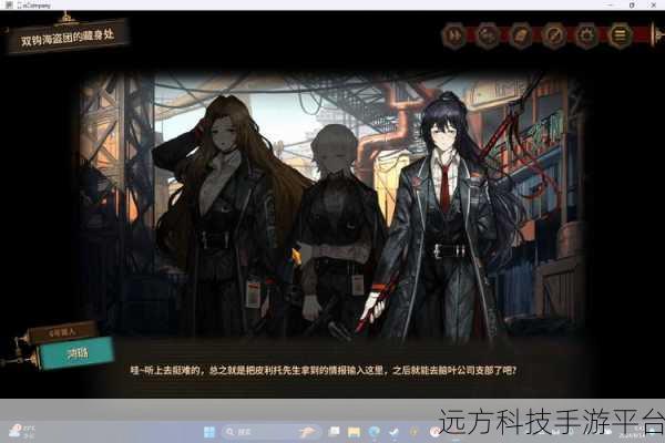 边狱巴士,一场指尖上的冒险盛宴,等你来挑战!