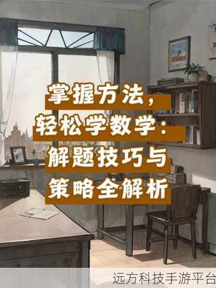 探秘后端,轻松掌握 JSON 解析秘籍