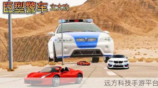 车祸测试模拟器全道具解锁版，驾驶乐趣与极限挑战并存