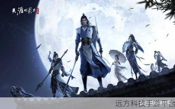 桃花源记手游10.3.0新版上线,完美仙侠世界等你来探索