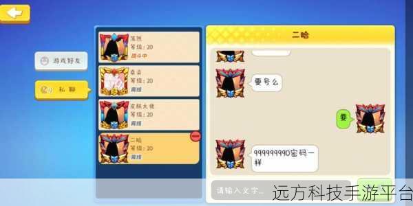 猎鸡挑战，动作射击新纪元，下载开启欢乐枪战之旅