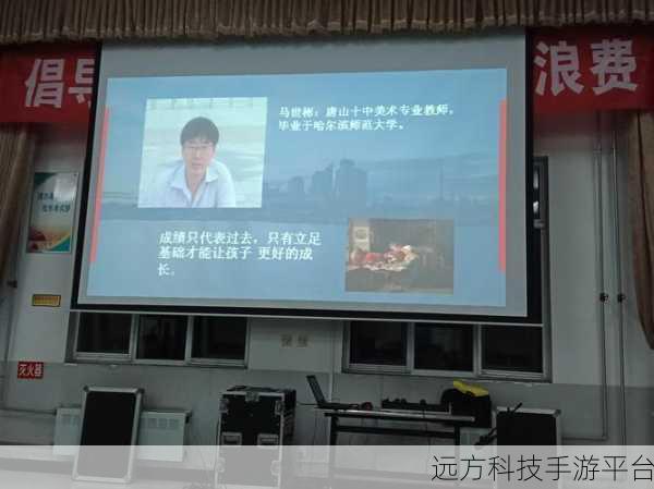 探秘拥挤地下城，一场别开生面的冒险打怪盛宴