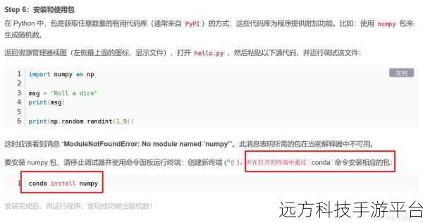 轻松掌握，在 VS 中创建 C 语言文件的详细指南