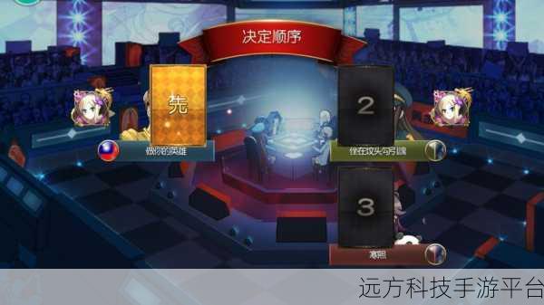 黑钱手游风靡全网，深度解析这款耐玩的模拟养成游戏