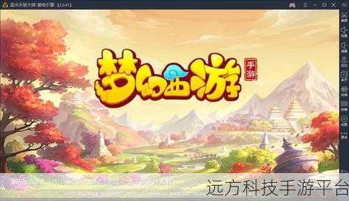打造梦幻酒店帝国,我的五星级酒店手游等你来体验