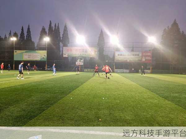 射手联盟俱乐部，重温经典足球激情，下载即刻启程绿茵场