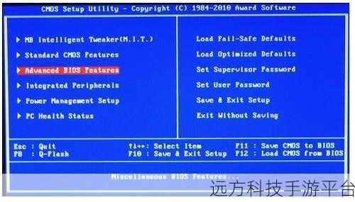 轻松掌握，BIOS 清除密钥的详细指南与技巧