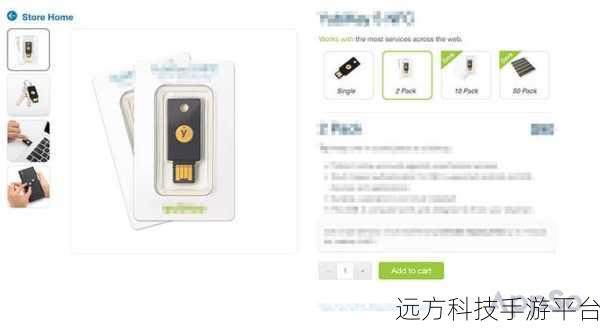 轻松掌握,BIOS 清除密钥的详细指南与技巧