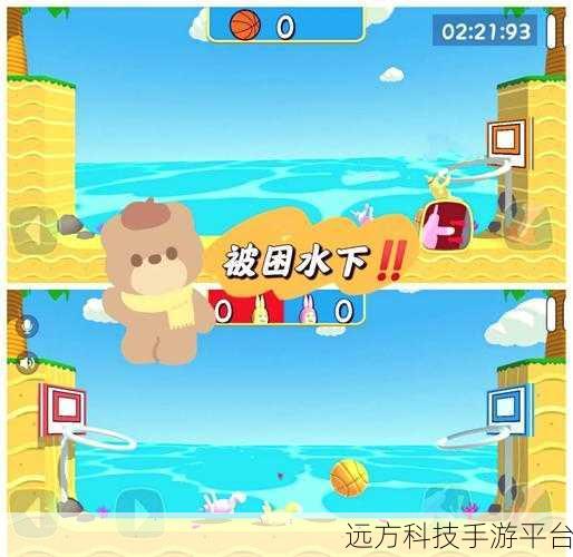 超级兔子人联机版2023，经典再现，冒险乐趣无限升级