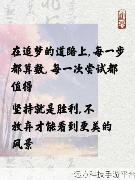 种地精神,从土地中汲取的无尽励志力量