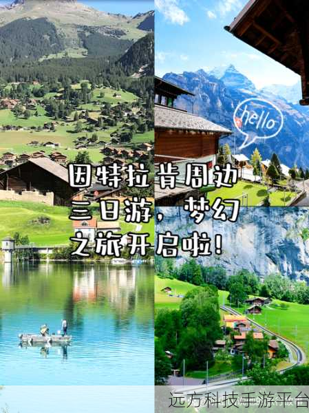 我开豪车养你，打造梦幻经营之旅，下载开启富豪人生
