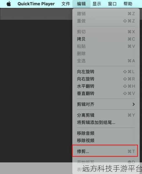 轻松掌握,iPhone、iPad 和 Mac 上 Keynote 讲演幻灯片大小修改秘籍