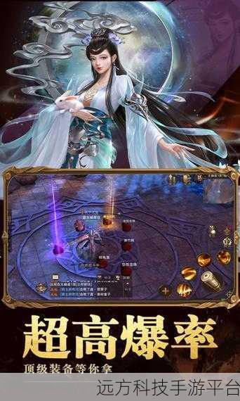 龙皇至尊无限元宝版震撼来袭,传奇MMORPG新纪元等你开启