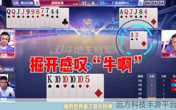 牛了个牛3.0,魔性消除新体验,免费下载乐翻天