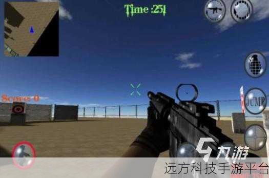 街区狙击手，挑战你的射击极限，下载即刻开战！