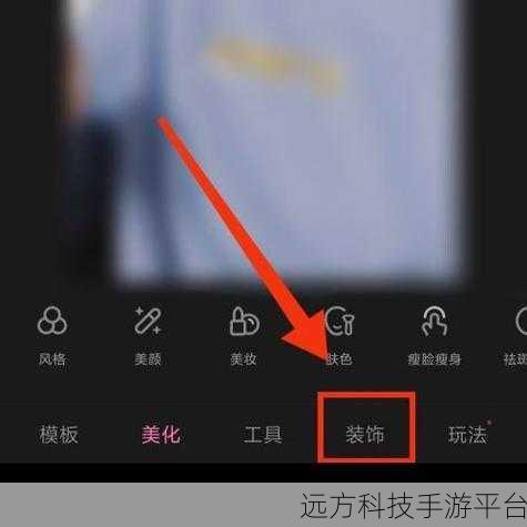 一甜相机放大镜功能全解析，轻松找到位置秘籍