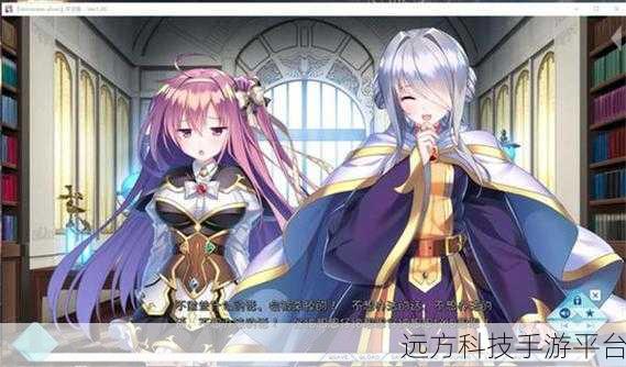 探寻神秘世界，出卖世界的女孩中文字幕版下载攻略