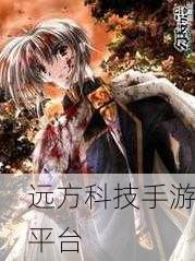 僵尸世界无尽征途，解锁无休止奔跑的冒险之旅