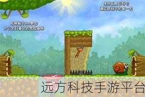 飞天小乳猪中文版震撼来袭，休闲益智新选择！