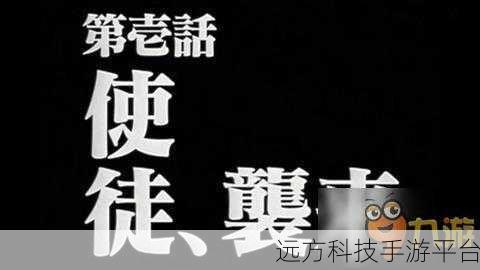 飞天小乳猪中文版震撼来袭,休闲益智新选择!