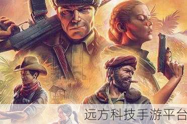 铁血联盟3震撼来袭，战略游戏爱好者的终极盛宴