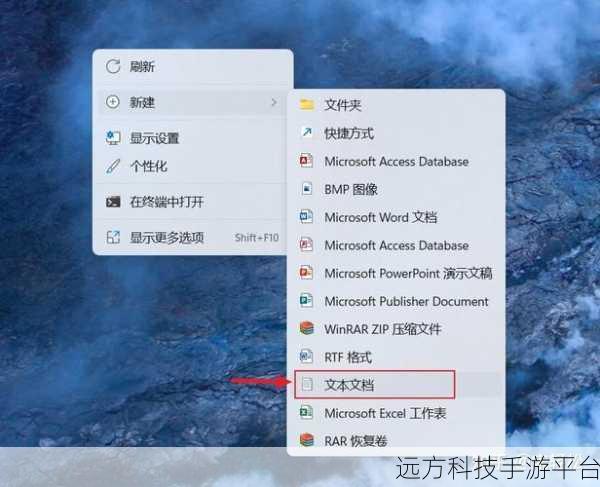 轻松解决 Win7 休眠断网困扰,设置秘籍在此