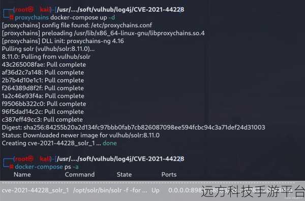 小心!Log4j2 漏洞复现陷阱,你能避开吗?