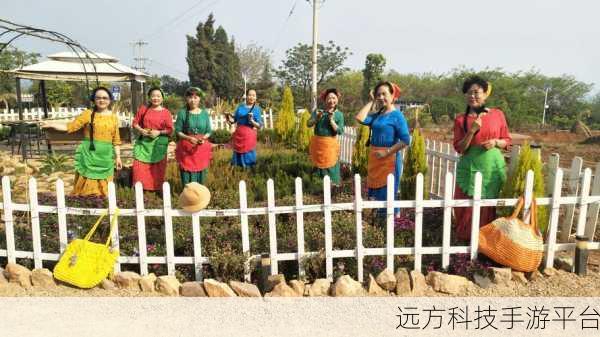 开心农场2乡村度假,重拾田园梦想,种菜也能成大师