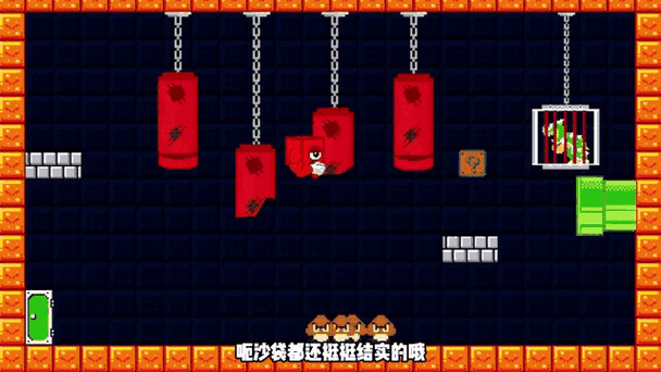 肌肉迷宫,挑战你的脑力与操控极限