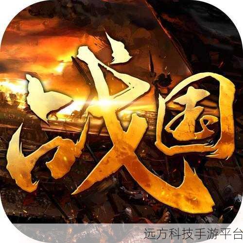 真封神外传官服1.0.1震撼上线,策略对战新纪元等你来征服