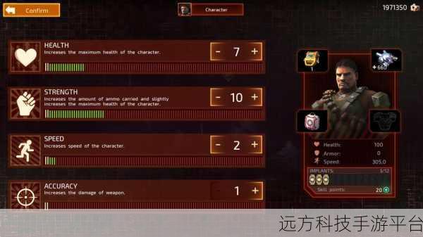 破门而出，解锁动作冒险新纪元，下载即刻启程！