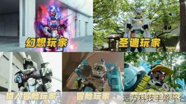 冰火幻想震撼来袭，动作格斗新纪元，竞技乐趣无限升级！