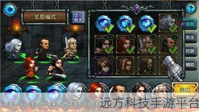 冰火幻想震撼来袭,动作格斗新纪元,竞技乐趣无限升级!