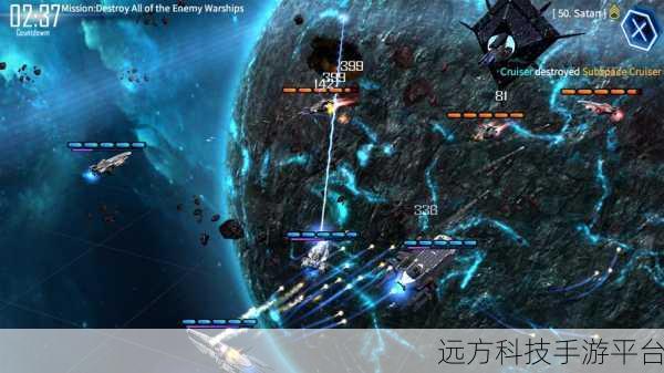 星际征途，由你主宰 —— 银河掠夺者下载全攻略