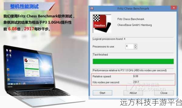 电脑服务大揭秘,哪些能放心关闭,提升性能