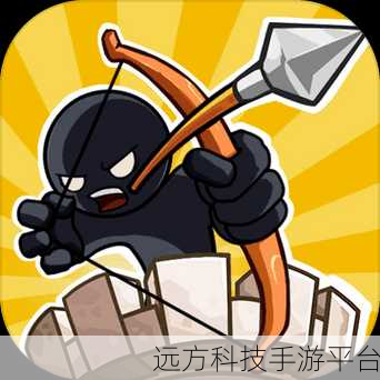 魔女试炼燃爆来袭！火柴人塔防新纪元开启