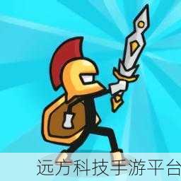 魔女试炼燃爆来袭!火柴人塔防新纪元开启