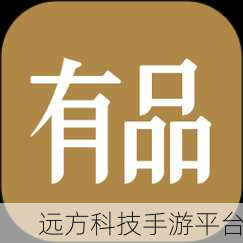 小米有品，轻松修改收货地址，购物无忧