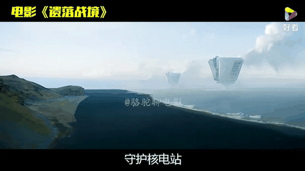 末日降临,挑战极限生存——地球末日生存中文版震撼来袭!